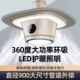 高配空气排烟升降抽烟机