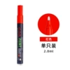 Red, 2.0mm