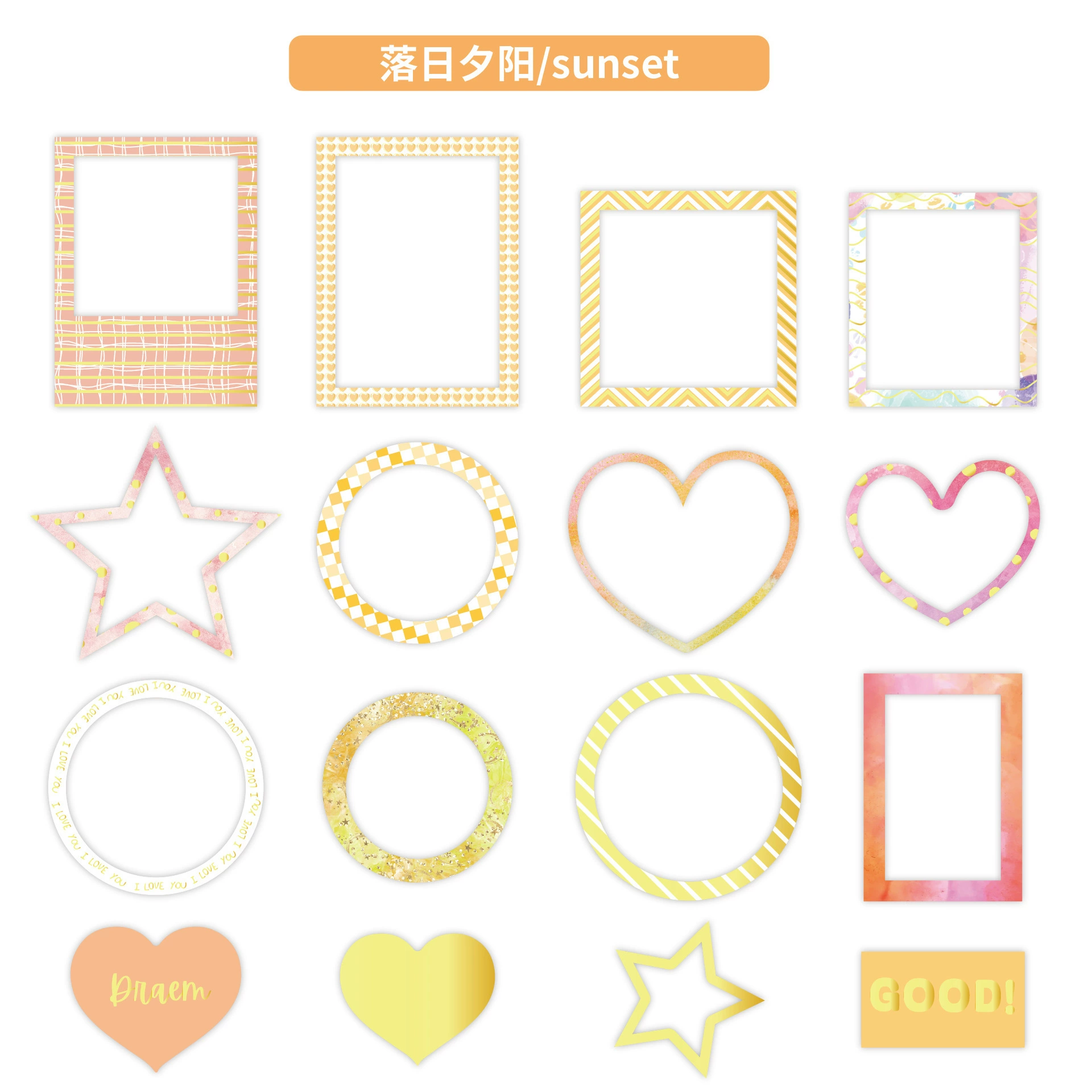 Polaroid, photo frame, sticker, children's decorations, handmade, scheduler