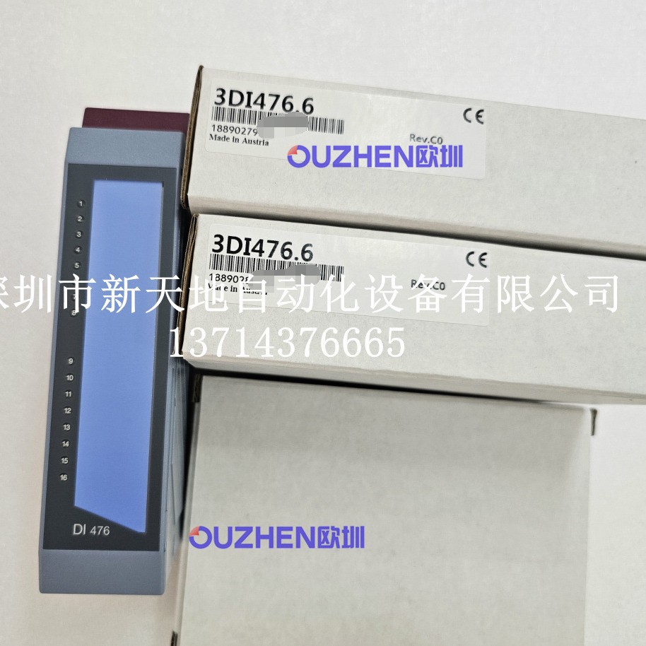 贝加莱3DI477.6 3DI695.6现货 全新原装正品  议价