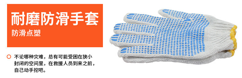 一键上货_20250225194520