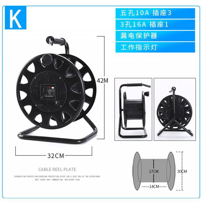 K형 강화 낙하 방지 플라스틱 검정색, 노란색, 파란색, 임의 색상