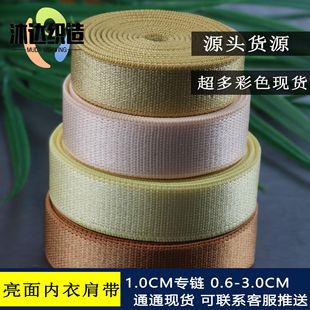 �������S��ɫ�F؛ 1.0mm���¼玧 �ɾo���� �\�]��] �玧�o��