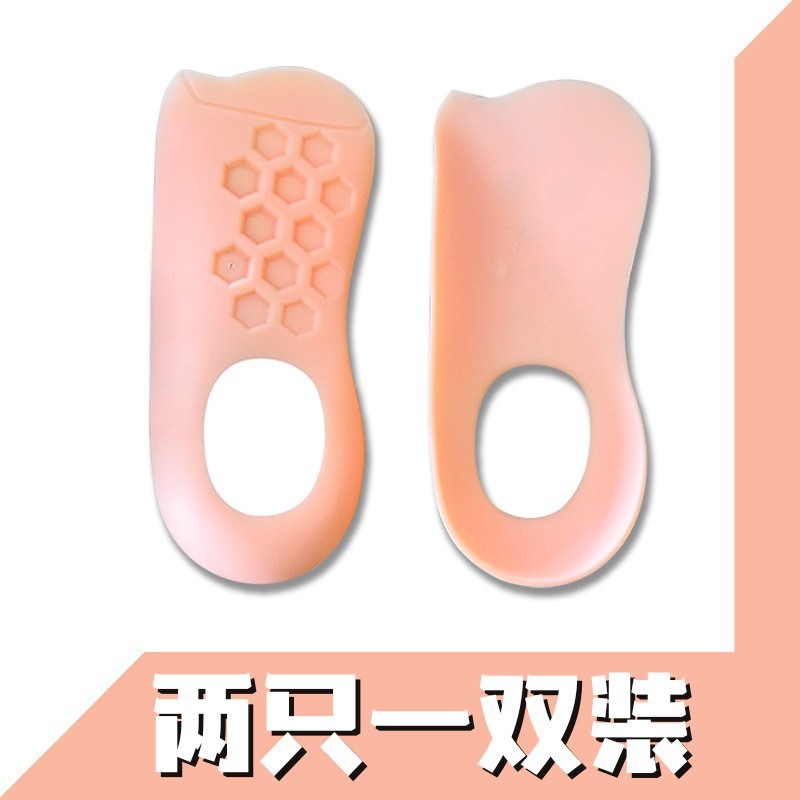 Plantillas para soporte de arco plantar, corrección de valgo del pie, pies planos, piernas en X/O y almohadillas para el talón.