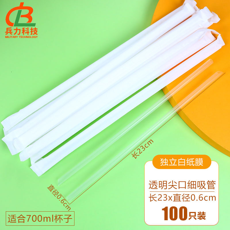 100 - paquetes de papel 0,6 * 23 cm finos y transparentes (adecuados para bebidas, leche de soja, etc.)