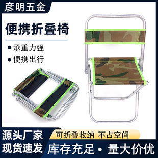 �����ۯB�ʶ����ۯB�� ���ױ�yʽ���������Բ�ɫ���Ñ��ⴹ���