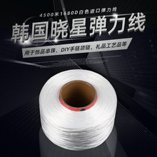 0.6mmˮ������ɫ͸��1680D�ɾo�������Ʒ�錚����������ߜع�ɫ