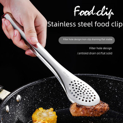 Wholesale 304 stainless steel barbecue tongs, kitchen pan-seared steak tongs, stainless steel exquisite food tongs, BBQ barbecue tongs