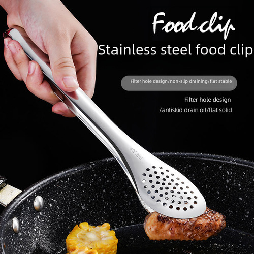 Wholesale 304 stainless steel barbecue tongs, kitchen pan-seared steak tongs, stainless steel exquisite food tongs, BBQ barbecue tongs