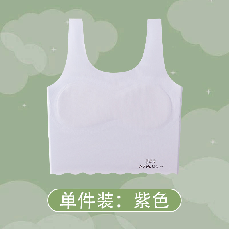 연한 보라색