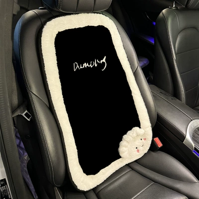 Waist support — for Car Lumbar Cushion Integrated - plush-dumpling-backrest