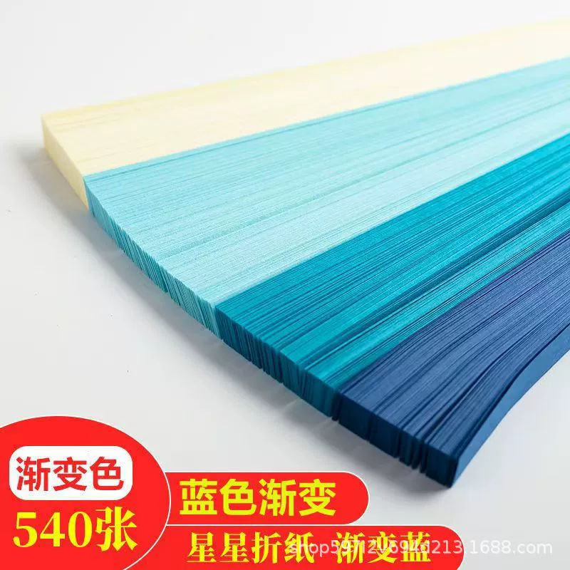 Origami Star Paper Strips DIY Kit, gradient multi-color options with bottle gift set