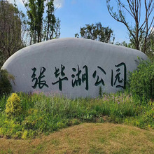 �㽭ʡ�WУ����ʯ���;��^����ʯ���������l�r��С�^����ʯ