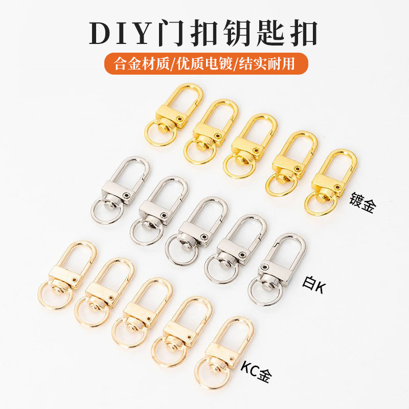Ready-Made Metal DIY Hook Buckle Luxury Bag Accessories Key Ring Chain Dog Buckle Door Buckle Alloy Spring Keychain