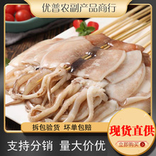 �F�����~���Ʒ�����l������ը�����r������ô��ە���ʳ�W�t���l