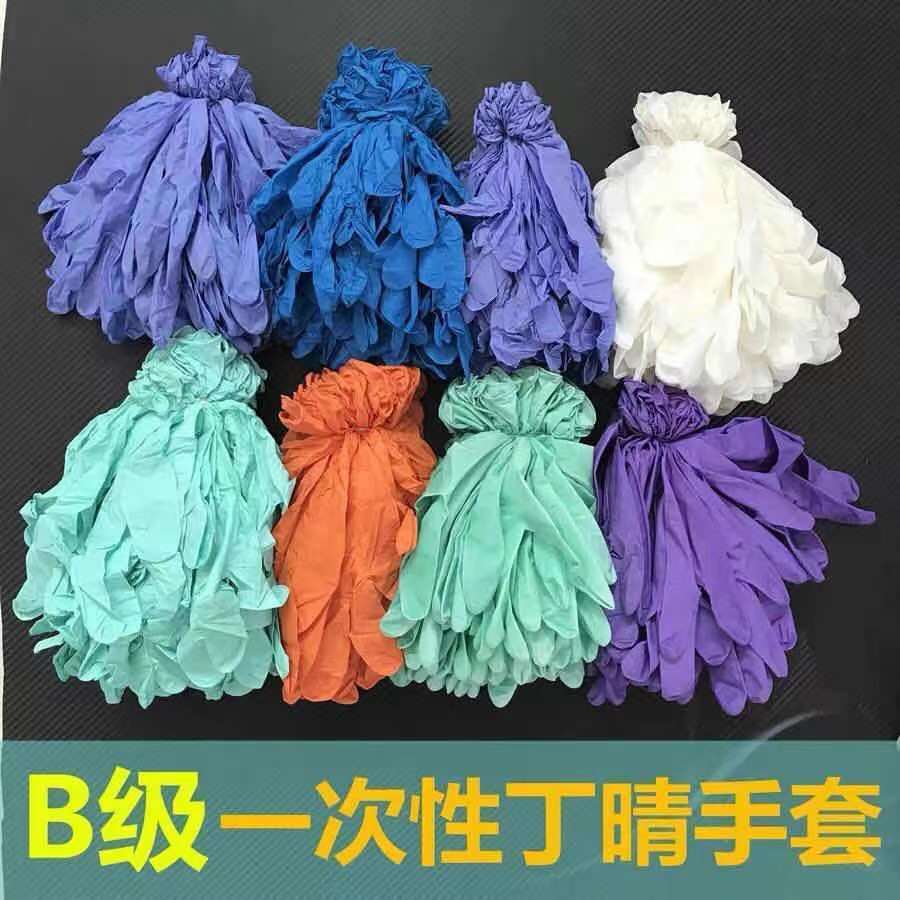 disposable thickening glove NBR Oil pollution Mechanics repair Industry durable Labor insurance The slaughter of chickens waterproof glove