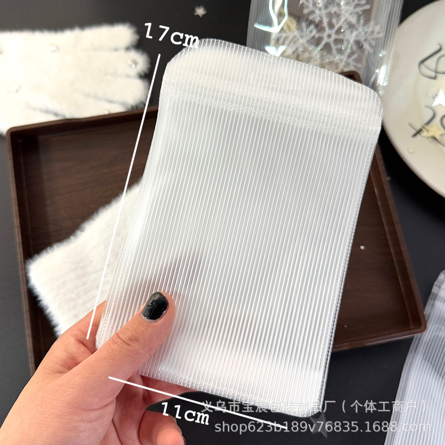 微信图片_20250111173442