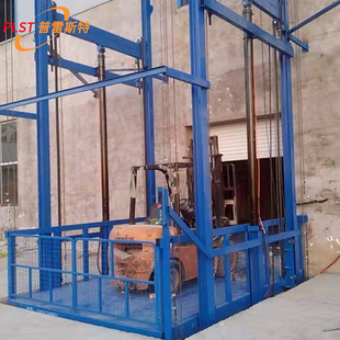 Simple Lift Industrial Cargo Platform Warehouse Hydraulic Pick-Up Load-Bearing Workshop Elevator Factory Rail-Type Cargo Elevator
