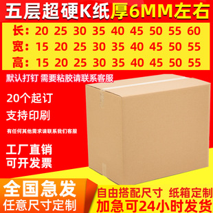 ��������С�������䶨���������f������R�d��ӳ�Ӳ���м��䶨��