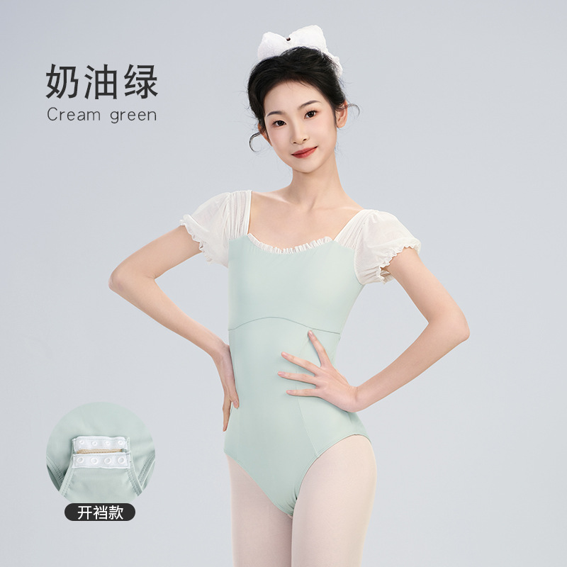 Ropa de baile para mujeres adultas nueva prueba de arte traje de una pieza traje de gimnasia traje de forma de manga corta traje de entrenamiento de ballet con mangas abullonadas