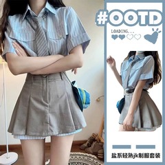 カレッジスタイルストライプシャツドレス女性の夏の 2025 新しい日本と韓国の JK 制服プリーツスカートスーツ