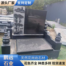 ҵĹ ɽ|Ȼҹʯ@Ĺʯo