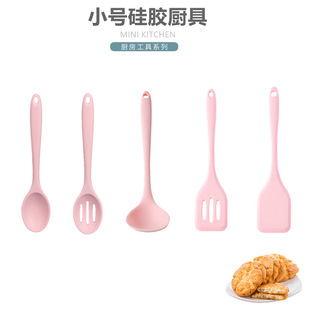 Silicone Spoon Small Colander Secret Shovel Colander Salah Spoon Mini Colander Frying Shovel Small Soup Spoon Children Cookware Spoon