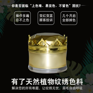 LX�nʽ�����ö��y�y���ֹ�ɫ��üë�۾���ͫ���O�ڷ۸��wɫ��