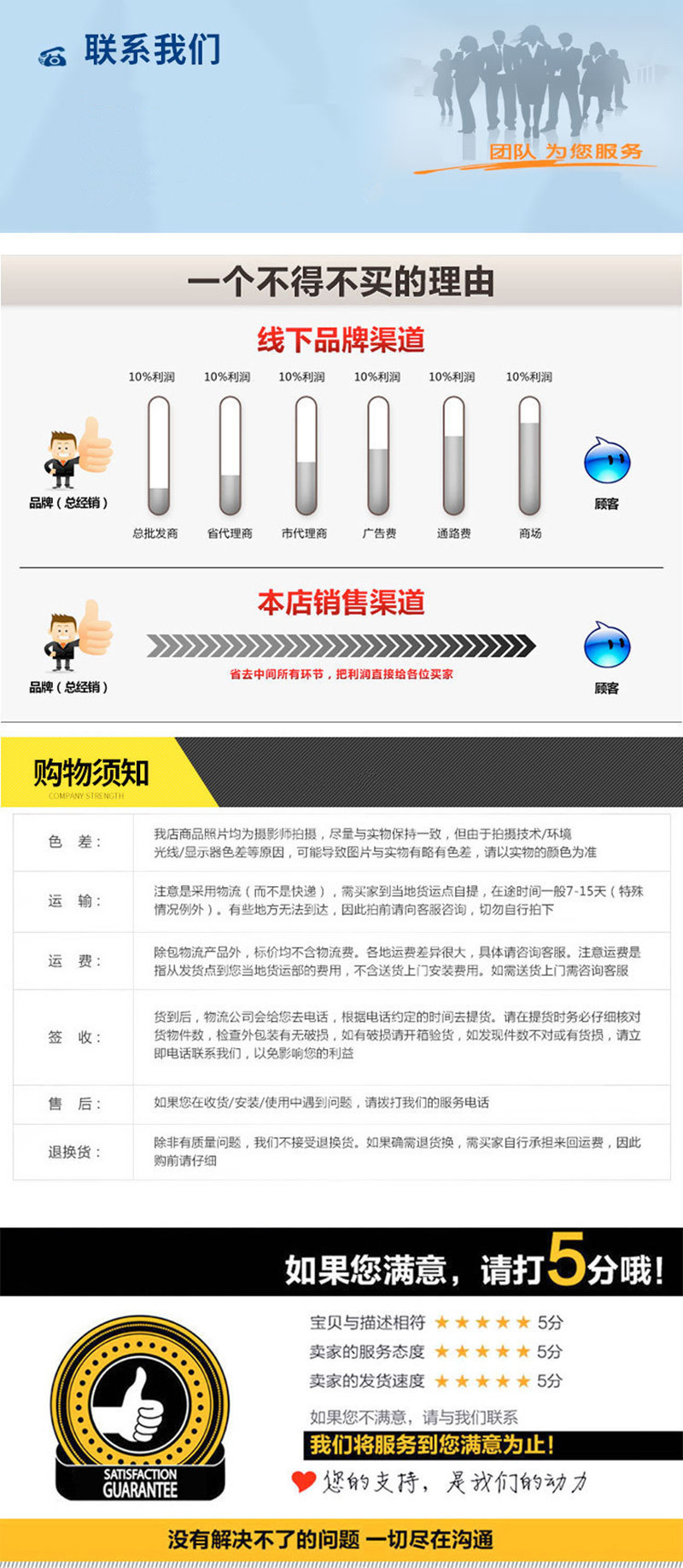 19021452501_873922203_副本