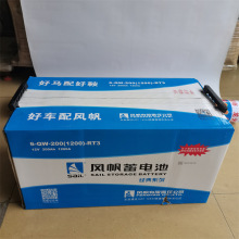 緫Ǧ12V200AHù̻еʹؿƿ