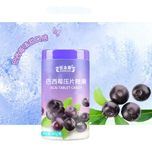 ����ݮ��Ƭ�ǹ����a�ӹ�����OEM/odm���S�����̳�petƿ��ˮ�Ǵ���