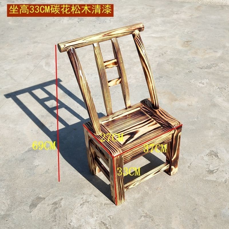 높이 33cm 카본 플라워 파인 바니시