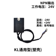 ��������K���C�C��̽�z��ͨ�ü��C���̽�z��������Ϛ��нz��