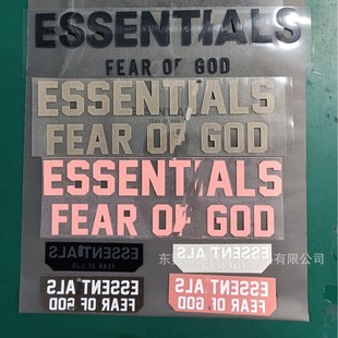 FOG����essentials��ɫֲ�q�������O�ߴa�˵��Ƶ����z��ˮϴ���z