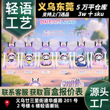 ���Íu��ǧä�Є�������׳���[���k��������Ů���b�Ʒ�YƷ���l