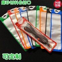 ��������͸�����b�����yˢ��ü�P�Ʒ�ܷ�� �۾��P�Է���朴�