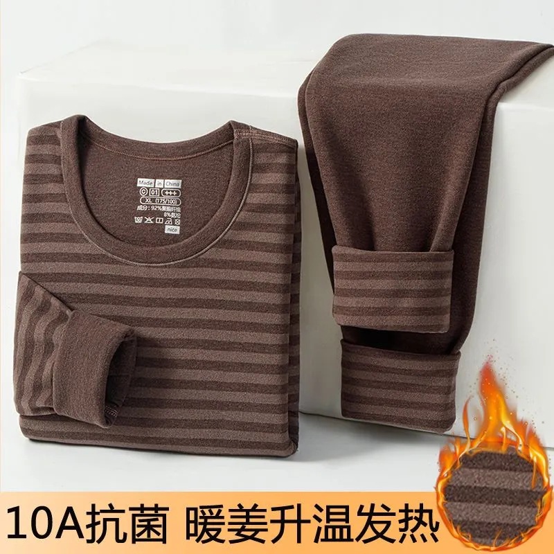 Men's Thermal Underwear with German Velvet Stripes, Heat-Retaining, Fleece-Lined, Thickened, Antibacterial, Cold-Resistant, Autumn Top and Bottom Set