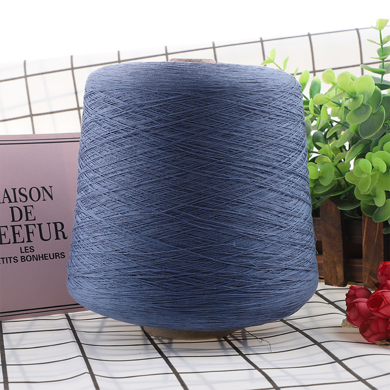 长绒棉烧毛棉丝光棉线横机纱钩编纱蕾丝线绣花线手绣钩编线