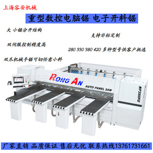 ��������`��󣬔�����X�_����{������ ����������Ӗ����