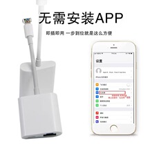 �֙C�B�ӾW���D�Q��RJ45ƽ�����̫�W���׾W��typec���羳���N