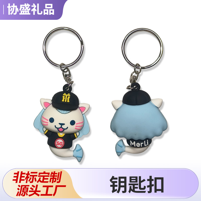 网红款立体软胶小公仔洞洞鞋pvc钥匙扣配件 帕恰狗节日礼品钥匙链