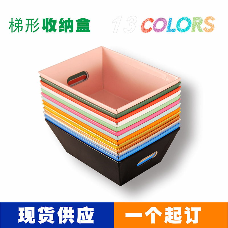 Caja de almacenamiento prefabricada del fabricante original, caja de regalo para frutas, caja de almacenamiento para snacks y artículos diversos, cesta de regalo creativa, caja de almacenamiento trapezoidal image 5