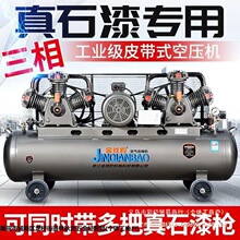 �߉����T���ÿՉ��C���ʹ��؇��T�L���ʯ����380v�������