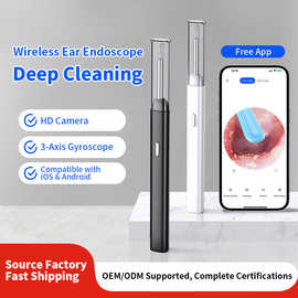 源头工厂批发无线wifi可视挖耳勺掏耳勺高清内窥镜采耳器连接手机