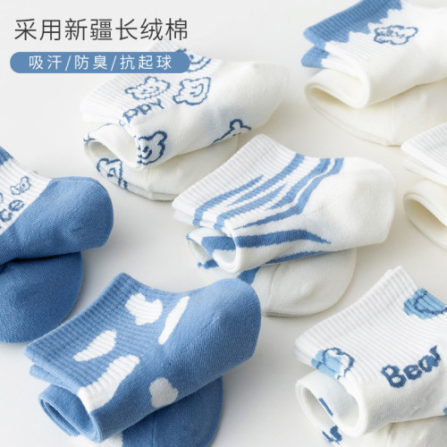 Socks Women's Short Socks Summer Thin Shallow Mouth Cotton Socks Low-cut Spring Short Cute Japanese Medium Socks Spring and Autumn