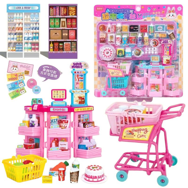 Niños jugar a las casitas de juguete simulación supermercado cajero tienda conveniencia venta escena traje niños y niñas regalo vacaciones