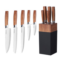 跨境不锈钢刀具套装全套厨房用品套木纹厨刀水果刀全套刀具架锋利