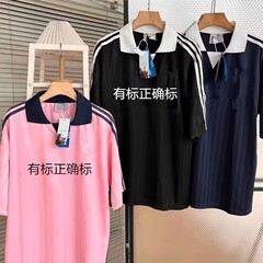 正しいバージョンカウンター同スタイルコンサートピンクジャージラペル半袖ポロシャツスポーツTシャツトップス8982