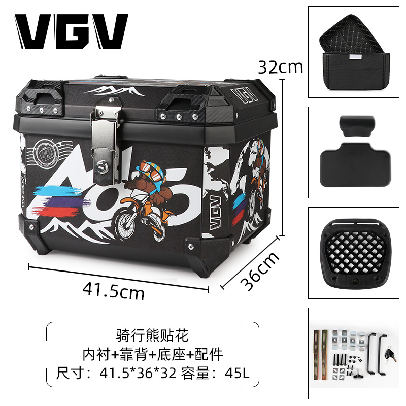 [Spot] maletero de motocicleta maletero coche eléctrico maletero trasero maletero sin aleación de aluminio de gran capacidad universal