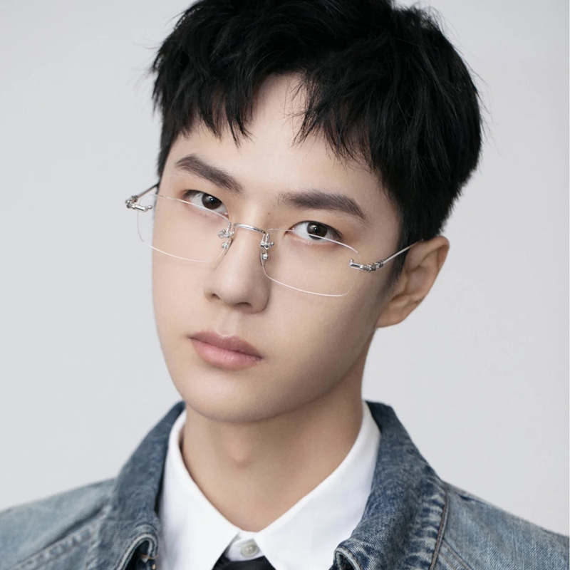 Glasses